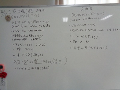 DSC02530.JPG