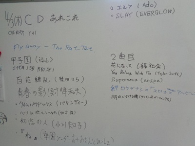 DSC02424.JPG