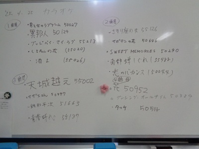 DSC02440.JPG