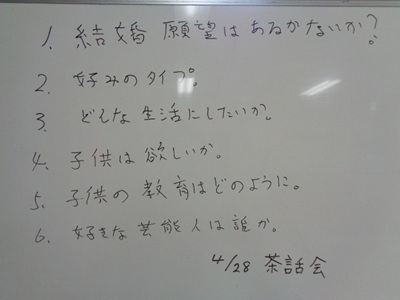DSC02441.JPG